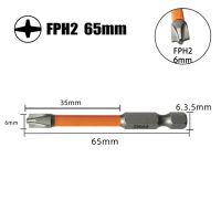 ไขควงแม่เหล็กชนิดเจาะพิเศษขนาด65มม. 110มม. บิตสำหรับ FPH2ของช่างไฟฟ้า