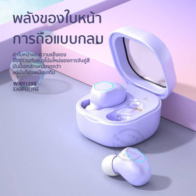 หูฟังไร้สายบลูทูธหูฟัง 5.2 TWS 9D HiFi Dual Touch พร้อมไมโครโฟนกันน้ำในหู True Wireless ชุดหูฟังบลูทูธ หูฟังเอียร์บัดไร้สาย