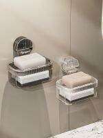 【Ready】? dish w-ed soap storage hoehold p-free dra -layer bathroom soap Q