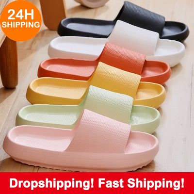 ขายดีที่สุด ioztt2023 - /♣✼☾ Fashion Soft Slippers Thick Platform Men Indoor Non-slip Anti-slip Female Cushion Slides