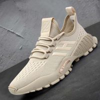 Summer Breathable Round Toe Mens Casual Shoes Mesh 2020 Rubber Mens Sneakers Spring and Autumn Male Flat Shoes