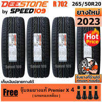 DEESTONE ยางรถยนต์ ขอบ 20 ขนาด 265/50R20 รุ่น Carreras R702 - 4 เส้น (ปี 2023)