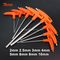 `2023】22.mm FlatBall head Hex key allen wrench Hand tool Universal Quick S. Adapter Chrome Vanadium Steel hexagona