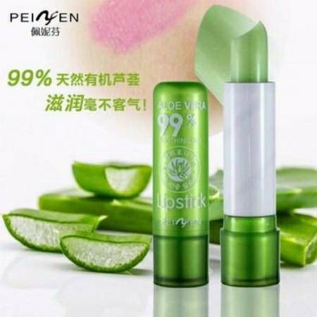 ลิปอโลเวร่า-99-ลิปว่านหางจระเข้-aac-aloe-vera-ราคาต่อแท่ง