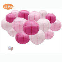 15 Pcs รอบโคมไฟกระดาษจีน 4-12 "สีชมพู Rose กระดาษญี่ปุ่น Ball สำหรับงานแต่งงานวันเกิดวันวาเลนไทน์ Baby Showers-Ludeiur