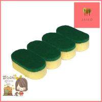 **สอบถามเพิ่มเติมได้จ้า** รีฟิลฟองน้ำ+ใยขัดแฮนดิดิช VILEDAREFILL HANDI DISH SPONGE PAD VILEDA **โปรโมชั่นสุดคุ้ม โค้งสุดท้าย**