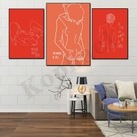 บทคัดย่อ Line Art อารมณ์ขันคู่ Emotional Expression Home Wall Decor โปสเตอร์-คุณภาพสูงพิมพ์สำหรับห้องนั่งเล่น,ห้องนอน,สำนักงาน,และอื่นๆ