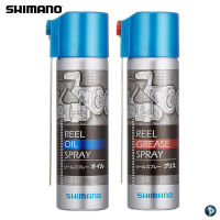 น้ำมันและจารบี SHIMANO Reel Oil Grease Spray