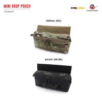 กระเป๋าติดเวส Mini Drop Pouch [ TR006DP ] ( Tactical Rider ) วัสดุผ้า Cordura 500D ใช้ร่วมกับ JPC 2.0 , FCSK 2.0 , FCPC, AVS, LV119, SLICKSTER