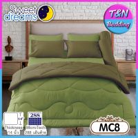 ?TeeBed? Sweet Dreams สวีทดรีม ชุดผ้าปู (ขนาด 3.5/5/6ฟุต) (ไม่รวมผ้านวม) ทูโทน MC8 #MC2020