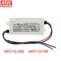 MEAN WELL Series 12W 350mA 700mA กระแสไฟขาออกคงที่ไดร์เวอร์ LED APC-12-350 APC-12-700