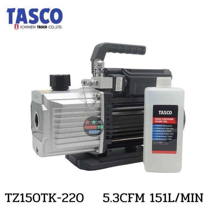 แวคคั่ม-tasco-tz150tk-220-ขนาด-5-3cfm-151ลิตรต่อนาที-vacuum-pump-รุ่นใหม่ล่าสุด-จาก-tasco-แบบ-2ชั้น