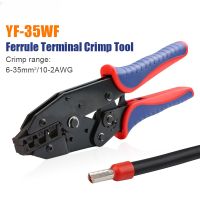 【LZ】✸✜  Ferramenta de crimpagem para terminais de virola mangas Ratcheting Wire Crimper AWG 10-2 6-35mm2 Ratchet Terminal Crimper YF-35WF