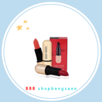 lipstick sivanna hf688