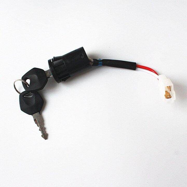 Children'S Electric Car Power Key Switch ,Kid'S Motorcycle Toy Car