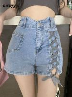 【CC】 Circyy Jean Shorts Irregular Denim Up Waist 2023 New Y2k Hot Pants Streetwear