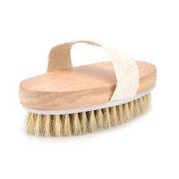 Pc Wet Dry Skin Body Natural Bristle Brush Soft SPA Brush Bath Massager หน้าแรก ร้านค้าทั่วโลก-SDFU STORE