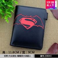 Bat-Mans ซูเปอร์แมนการ์ตูนอนิเมะ Dompet Pelajar กระเป๋าสตางค์แบบมีซิป Dompet Koin กระเป๋าสตางค์พับแนวตั้งสำหรับนักเรียนชายและหญิงหนังพียูสั้นเด็ก0000