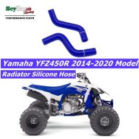 ATV Radiator Coolant Water Silicone Hose For Yamaha YFZ450 YFZ 450 R Cooling Hose Kit Replacement Performance Parts Blue Color