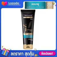 [250 มล.] เทรซาเม่ แชมพู วอลลุ่ม สเตรท ล็อค สำหรับผมยืดวอลลุ่มหรือหนีบตรง TRESemme Shampoo Volume Straight Lock