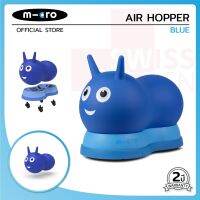 Hopper Air Hopper จาก Micro