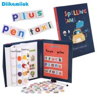 ℡✹✇ Children Magnetic Spelling Word Books Kids Montessori Game Learning Education English Writing Teaching Aids Alphabet Wooden Toys