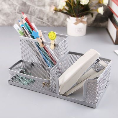 love*Metal Mesh Desk Organizer Pen Pencil Storage Holder Home Office Supplies Accessories