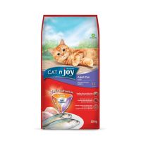 CAT n joy Triple Protection สูตรแมวโต รสปลาทู 20kg