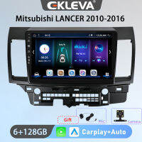 EKLEVA วิทยุติดรถยนต์แอนดรอยด์12นิ้วสำหรับ Mitsubishi LANCER 2010-2016 Carplay Auto Aux Wifi DAB OBD USB อุปกรณ์เครื่องเล่นวิดีโอมัลติมีเดียสำหรับรถยนต์2din GPS 4G กล้องมองหลังของขวัญและไมโครโฟนฟรี