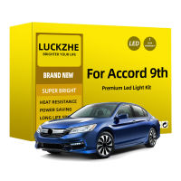 14ชิ้น C An BUS Led มหาดไทยชุดไฟสำหรับ Honda Accord 9th Gen 2013 2014 2015 2016 2017อ่านโดมแผนที่ลำต้นประตูโคมไฟหลอดไฟ
