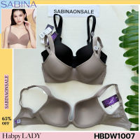 Sabina เสื้อชั้นใน (มีโครง) รุ่น Habpy Non Push รหัส HBDW1007BK สีดำ HBDW1007CL สีเนื้ออ่อน HBDW1007BR สีน้ำตาล