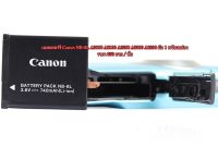 แบตเตอร์รี่ กล้อง Canon A3000 IS A3100 IS A3200 A2200 A1200  PC1589  PC1589  PC1475  PC1590 ตรงรุ่น มือ 1