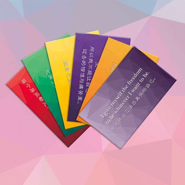 การ์ดสายรุ้ง-การ์ดสร้างแรงบันดาลใจ245ใบ-การ์ดพลังงานบวก-ให้กำลังใจ-แรงบันดาลใจ-แรงบันดาลใจสำรับการ์ด-oracle-ของขวัญสำหรับเพื่อน-rainbow-cards