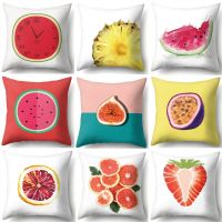 1 Pcs Fruit Pattern Cushion Cover Polyester Watermelon Strawberry Pillowcase Home Decor Decorative Car Sofa Throw Pillowcover