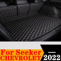 Sinjayer กันน้ำสูงครอบคลุมรถ Trunk Mat Tail Boot Pad พรมสูงด้าน Cargo Liner สำหรับ Chevrolet Seeker 2022