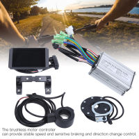 36 V/48 V 250W ไฟฟ้ามอเตอร์ Brushless 7A Controller Kit พร้อม KT‑LCD8H จอแสดงผล Sensor คันเร่งสำหรับไฟฟ้าจักรยาน