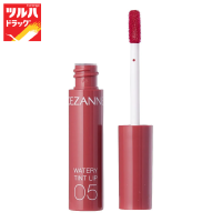 CEZANNE Watery Tint Lip *05	/ เซซานน์ ลิปทินท์ผสมออยล์ เบอร์ 05