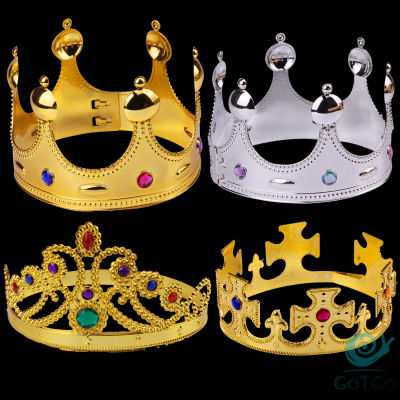 GotGo มงกุฎ มงกุฎดอกไม้ สวมบทบาทเป็นราชา ราชินีและเจ้าหญิง มงกุฎมงกุฏของเจ้าชาย headdress crown