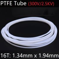 16T 1.34Mm X 1.94Mm PTFE T Eflon ฉนวนแข็งเส้นเลือดฝอย F4ท่อทนอุณหภูมิสูงส่งท่อ300โวลต์สีขาว