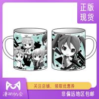 Man Association Peripheral Spot COSPA Hatsune Big Family Future MIKU Mug