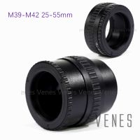 Venes M39เลนส์เพื่อ M42เฮลิคอยด์ปรับโฟกัสได้อแดปเตอร์วงแหวนมาโคร25 -55มม. หลอดขยาย M39-M42