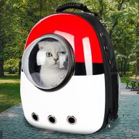 Cat Carrier Bag Breathable Backpacks Small Dog Travel Space Capsule Cage Outdoor Transport Travel Bags Carrying For Cats