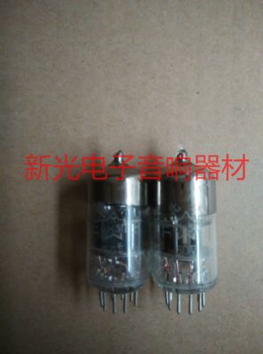 Vacuum tube Brand new in original box Beijing 6H3N tube for American GE 5670 6N3 2C51 396A provided for pairing soft sound quality 1pcs