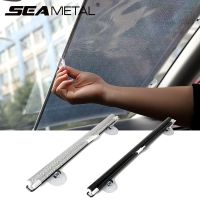 SEAMETAL Car Windshield Sun Shade Front Window Sun Protection Cover Suction Cup Sunshade Aluminum Foil UV Reflection Curtain