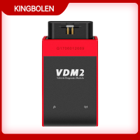 Kingbolen shop เครื่องมือวิเคราะห์อัตโนมัติ vdm II สำหรับ Android vdm 2 OBDII รหัสสแกนเนอร์ vdm2 เต็มระบบ V5.5 WiFi OBD2