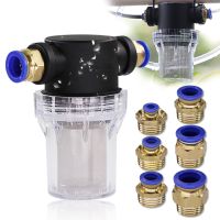 1/2 6-16mm Garden Watering Hose Filter Irrigation Pipe Fittings Brass Slip Lock Quick Insert Connector Strainer Mesh Percolator