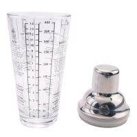 Cocktail Shaker Transparent Scale Bar Shakers Cup Wine Mixing Fruit Juice Cup Stainless Steel Bartender Tools