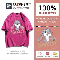 ?ส่งของทุกวัน เสื้อยืด oversize cotton 100 เสื้อยืดคอกลม ทรงหลวม oversize เสื้อโอเวอร์ไซส์เกาหลี มี7สี M-3XL