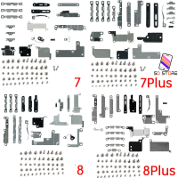 ชุดเหล็กครอบ ชุดน๊อต ด้านใน Metal &amp; Screw set iPhone 7 7 Plus iPhone 8 8 Plus