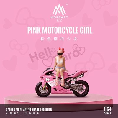 **Pre-Order** TIME MICRO Moreart 1:64 Pink Motorcycle Girl Figure Set